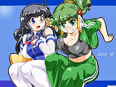 Toushi Ryoku