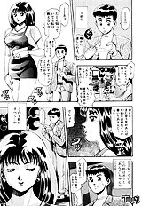 NICE TOUCH ANZUCHAN