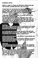 Koi Ga Bokura Wo Yurusu Hani Vol.1