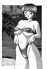 [JAP] Stripper-Mai