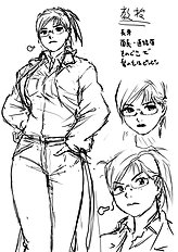 Syao
