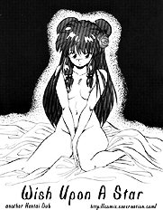 Wish Upon A Star[ENG]