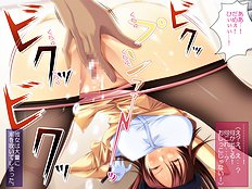 The Refrain Sweetness