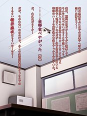 Hottest 3d, blowjob, group hentai set