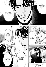 Kono Koi Wa Himitsu
