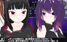3D Image Set 9