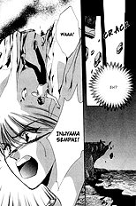 Victory Ai Wa Kabu