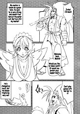 Ai Ore Maiden