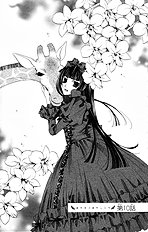 Houkago Hokenshitsu Vol.3