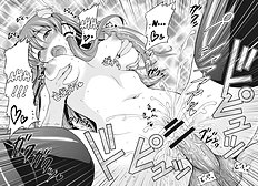 The King Of Gensoukyo Sanae .... Chapter (Touhou Project) [Yudokuya (Tomokichi)][ENG]