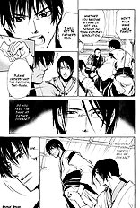 Koigatari Raiseihen Vol.1