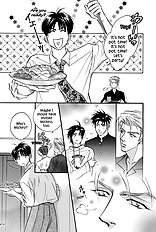 Deki No Ii Kiss Warui Kiss Vol.1