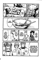 Asuka Trial 2