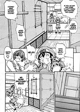 Sex Warrior Isane Extreme - 8