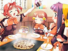 Heart de Roommate