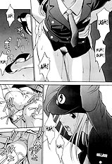 Kyokugen Gangu Psycho[ENG]