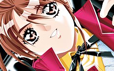 Doukyusei 2