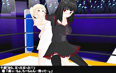 3D Image Set 9