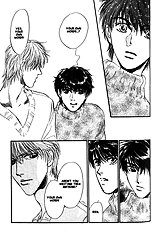 Yume No Kodomo Vol.5