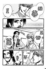 Yume No Kodomo Vol.5