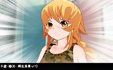 3D Image Set 9