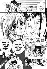 Okane Ga Nai Vol.1