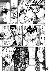 NICE TOUCH ANZUCHAN
