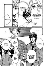 Okujou Fuukei Vol.1