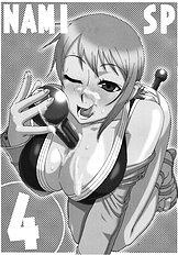 Nami SP 4