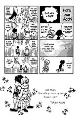 Renai Junkie
