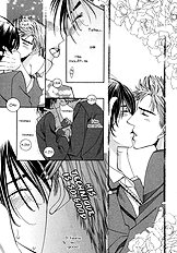 Candy Boy Fushichou