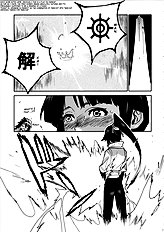BLEACH ch