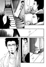 Bokurani Matsuwaru