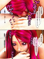 Oniichan to Watashi