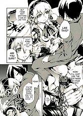 Aruana no Yuuyake