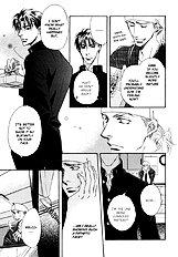 Koi Cha No Osahou Vol.1