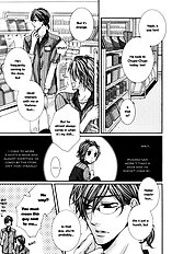 24 Jikan Eigyouchuu