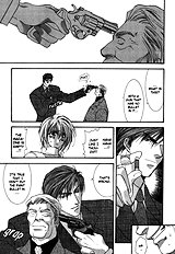 Okane Ga Nai Vol.1