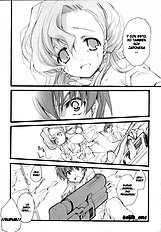 Engage (Code Geass) [Kyougetsutei] (Spa)[ENG]