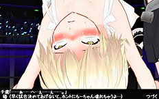 3D Image Set 9