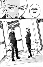 Houkago Hokenshitsu Vol.3