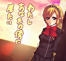 Darabuchi