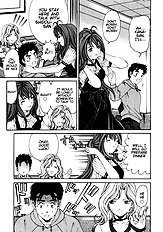 Virgin Na Kankei 2