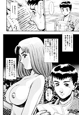 NICE TOUCH ANZUCHAN