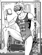 Yaoi images set 046