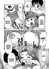 Relish[ENG]