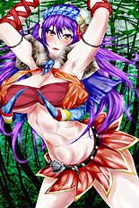Izuminoaru