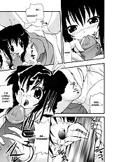 Chakushin Ari Dayo!