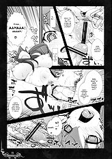 Dakishimete Itooshiku Utsukushiku (Touhou Project) [Eclipse] [ENG]