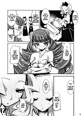 Arcana Juice 3 (Arcana Heart) [Genocidou][ENG]